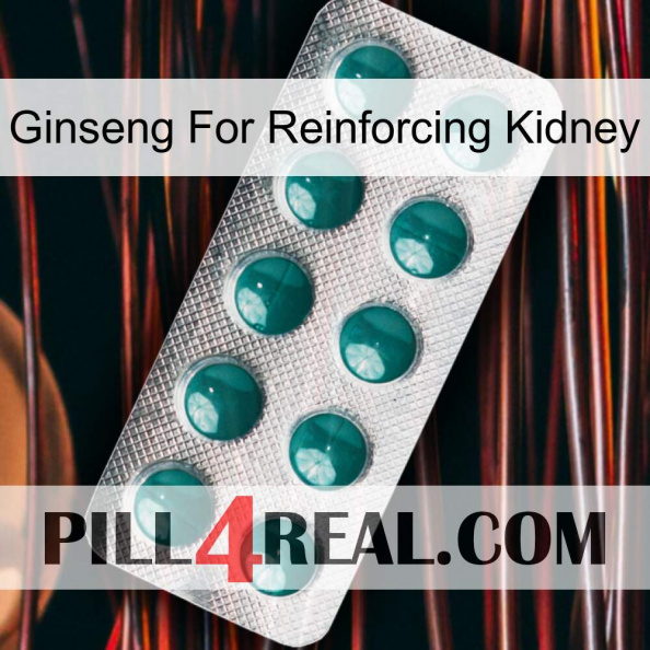 Ginseng For Reinforcing Kidney dapoxetine1.jpg